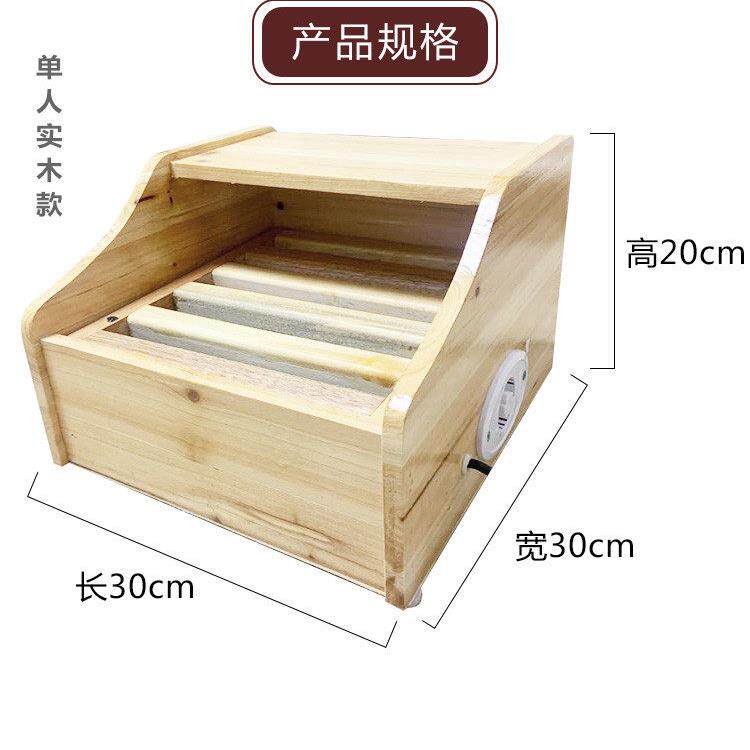 包邮暖脚器实木取暖器家用烤火炉烤火箱电火桶电火盆烤脚烘脚单人