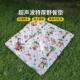 德国户外野餐垫防潮垫可机洗加厚牛津布露营地垫防水草地公园坐垫