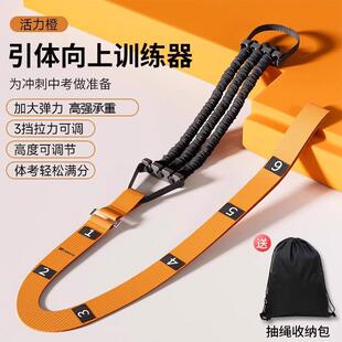 儿童单杠室内家用引体向上架免打孔家庭门框吊杆健身拉伸长高神器