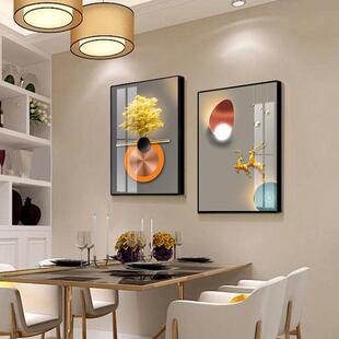 餐厅装饰画现代简约风格晶瓷画轻奢两联挂画饭厅背景墙面装饰壁画