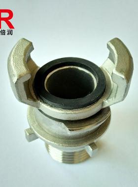 供应GEKA CAMLOCK GUILLEMIN法式工业管接头