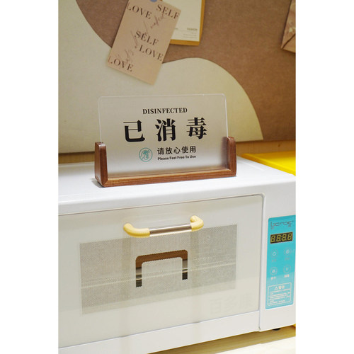 高温生活用品美妆工具美容院消毒柜金属工具梳子消毒柜美容院专用