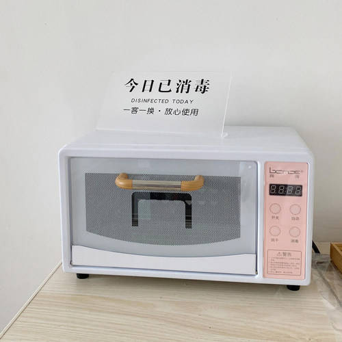 双重消毒化妆牙针发廊牙科消毒柜迷你拔罐口腔诊所微型消毒柜