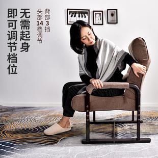 老人用折叠躺椅子午休午睡靠背椅阳台懒人沙发单人孕妇电脑椅休闲