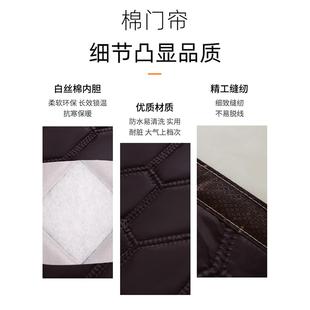 棉门帘加厚家用防风挡风防寒保温保暖隔音空调磁吸隔断挂帘子 冬季