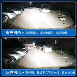 超亮汽车LED大灯H7/H4/H11/HB3/9005/D2H/9012/H15近光 远光 雾灯