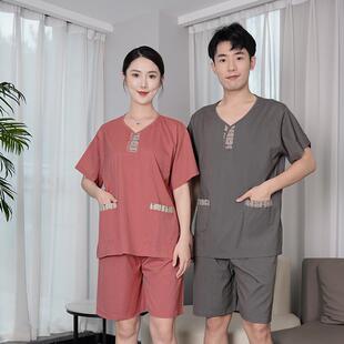 桑拿按摩服男足浴足疗棉洗浴服 KTV加肥大洗浴浴场高档汗蒸服女款