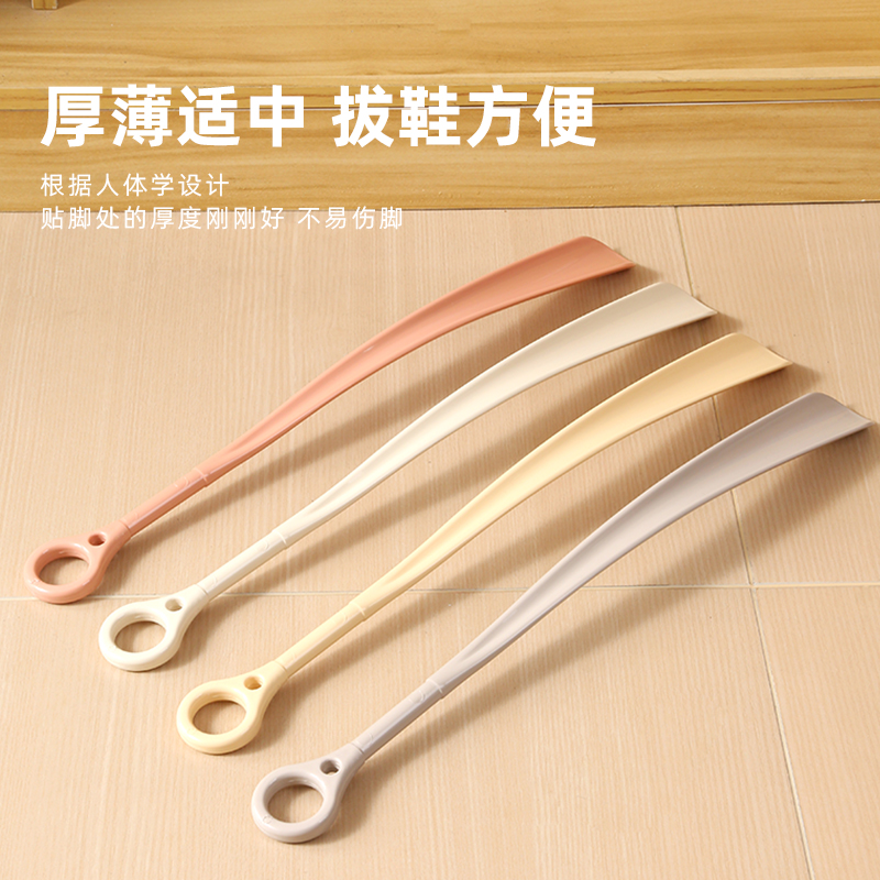 【全店伍元四件】免弯腰穿鞋神器