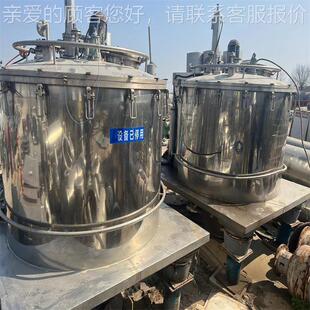 出5564售工业食品脱水卧沉降螺离机 全心自动螺旋心卸料高速离机