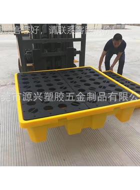 黄色四面叉车4油桶防泄漏托盘防渗漏栈板地台垫板化学品二次容器