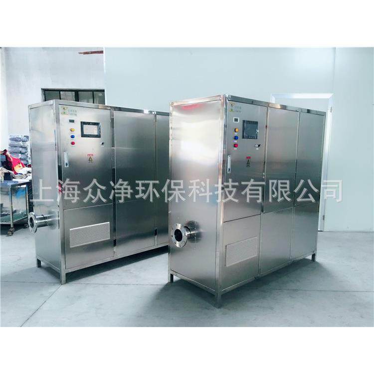 小鼠暴露箱 动物实验箱 臭氧试验箱 臭氧实验机,工业油品/胶粘/化学/实验室用品,试验箱,淘宝优惠券,粉丝福利购,淘宝优惠卷