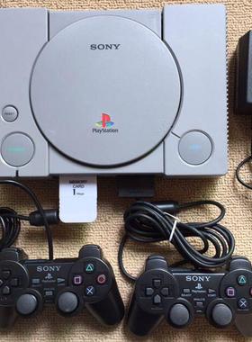 包邮PS1游戏机 psone主机 怀旧经典电视游戏机 双人手柄街机摇杆