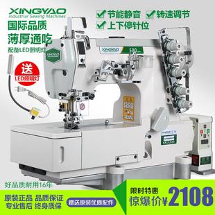 500三针五线直驱绷缝机坎车工业缝纫机平坎拉砍车电动冚车 飞马款