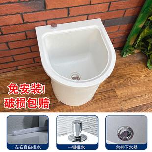 家用卫生间墩布池方形自动下水器石英石拖布池 拖把池阳台小号特价