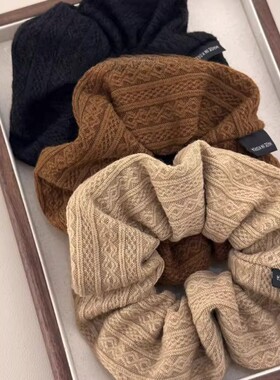 百搭复古奶咖色系发圈女针织花纹秋冬布艺大肠圈扎丸子头马尾头绳