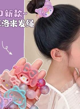 宝宝扎辫子发圈儿童库洛米发绳扎头发女童头绳美乐蒂KT猫女孩皮筋