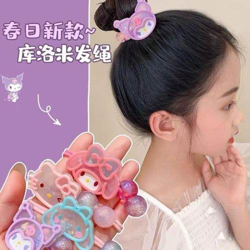 宝宝扎辫子发圈儿童库洛米发绳扎头发女童头绳美乐蒂KT猫女孩皮筋