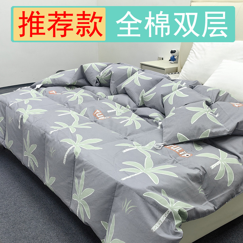 新款全棉印花双层羽绒被被壳自充绒半成品内胆芯高密度防钻绒内胆