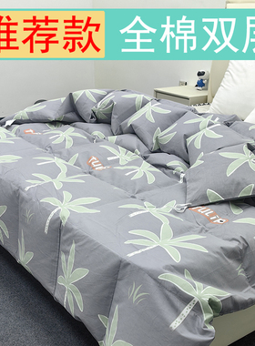 新款全棉印花双层羽绒被被壳自充绒半成品内胆芯高密度防钻绒内胆