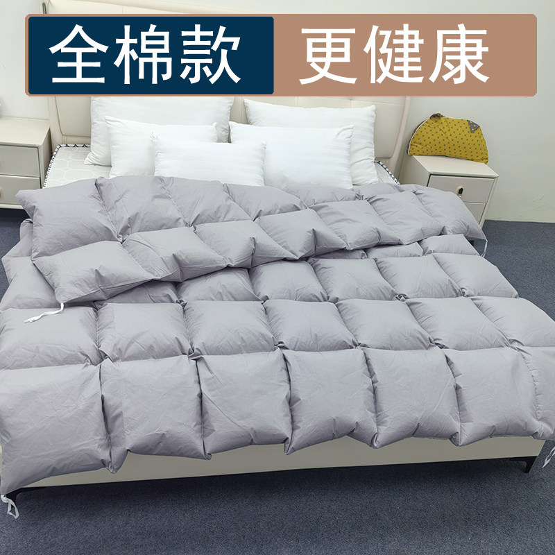新款全棉纯色双层羽绒被被壳自充绒半成品防钻绒防跑毛内胆芯家用,床上用品,被套,淘宝优惠券,粉丝福利购,淘宝优惠卷