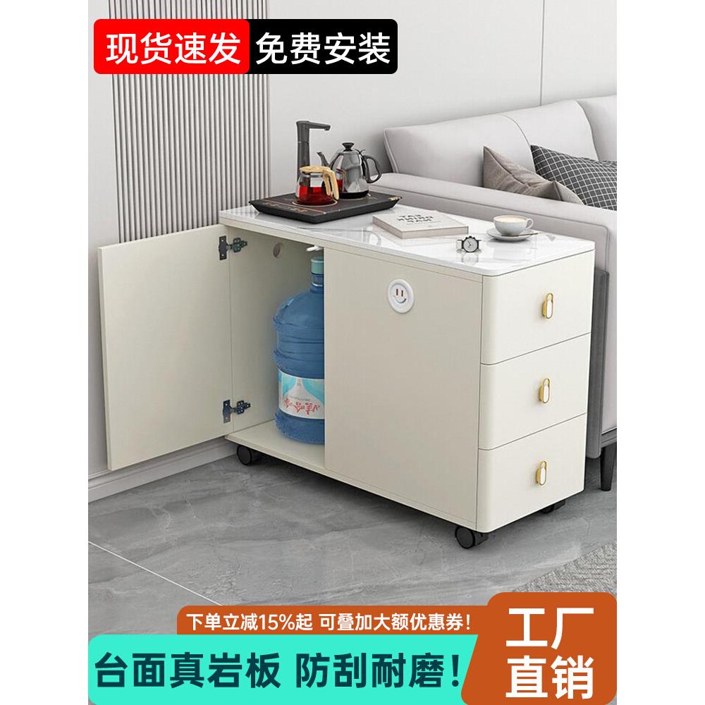 轻奢沙发边柜侧边柜小户型可移动家用茶几简约现代岩板客厅小边几