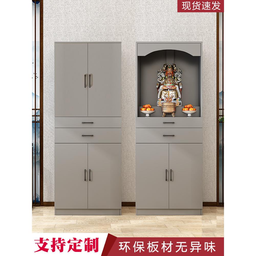 佛龛新中式立柜神台柜供奉台佛台家用客厅香案观音财神爷柜子供桌