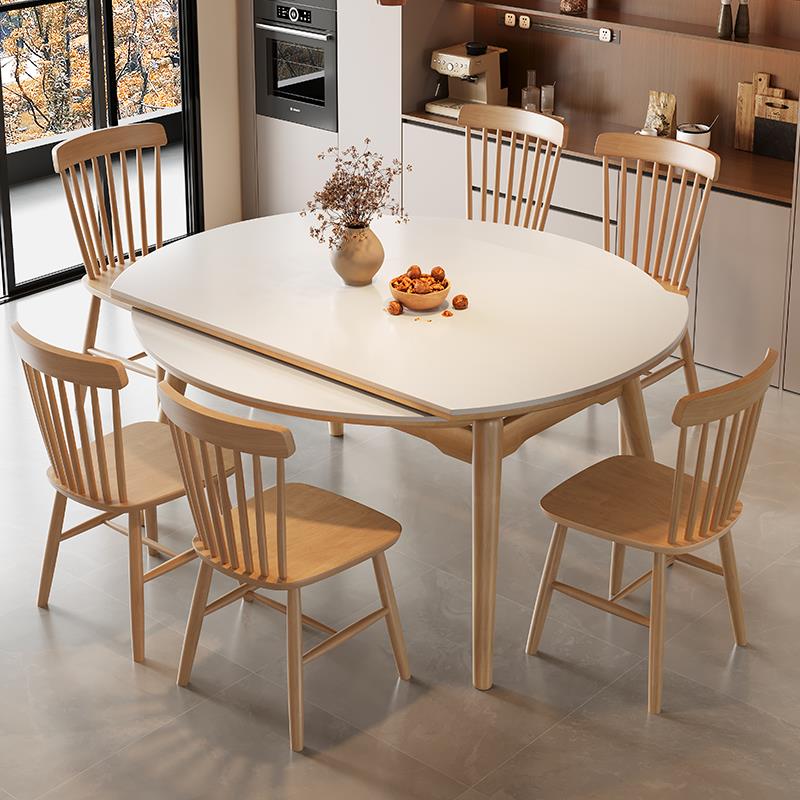 北欧原木风实木岩板餐桌椅组合家用现代简约小户型折叠伸缩圆饭桌