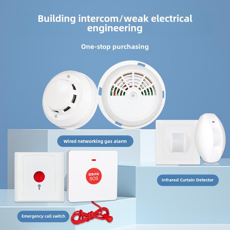 烟雾报警器接线12V开关485联网感烟探测器220V温度感烟探测器接线