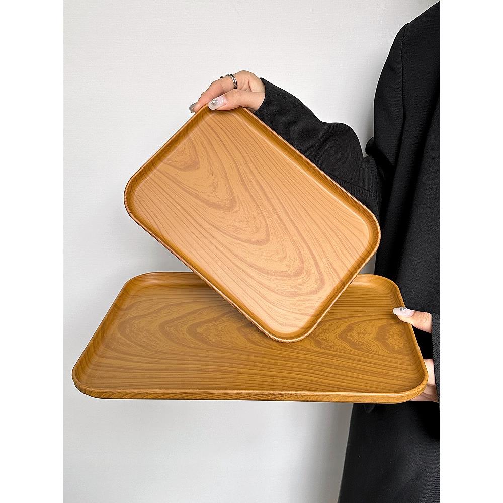 长方形仿木纹托盘ins风餐盘茶盘家用水杯收纳盘咖啡厅蛋糕盘子