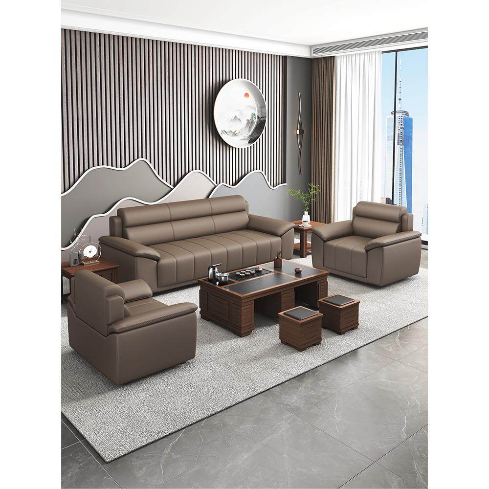 办公沙发洽谈中式商务现代简约真皮三人位会客接待茶几茶桌组合