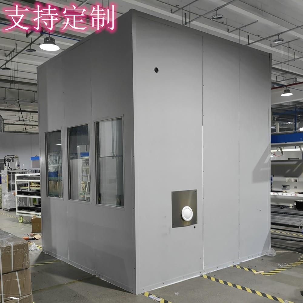 隔音房静音仓工业设备工厂隔音仓移动直播间录音棚架子鼓房隔音罩