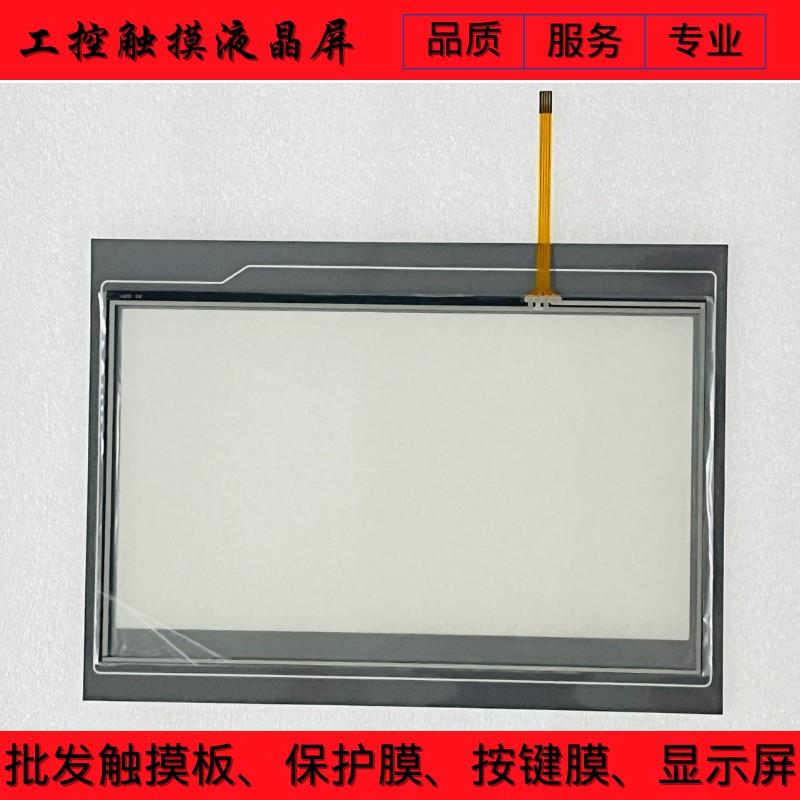 TPC1062K TPC1062KX TPC1062KS TPC1061Ti触摸板/保护膜/液晶内屏