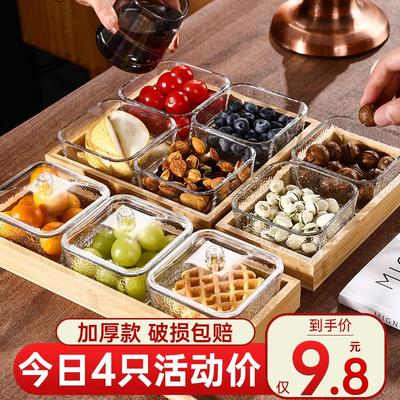 ins风正方形锤纹玻璃碗带盖子水果沙拉碗甜品碗美容院小吃碗零食