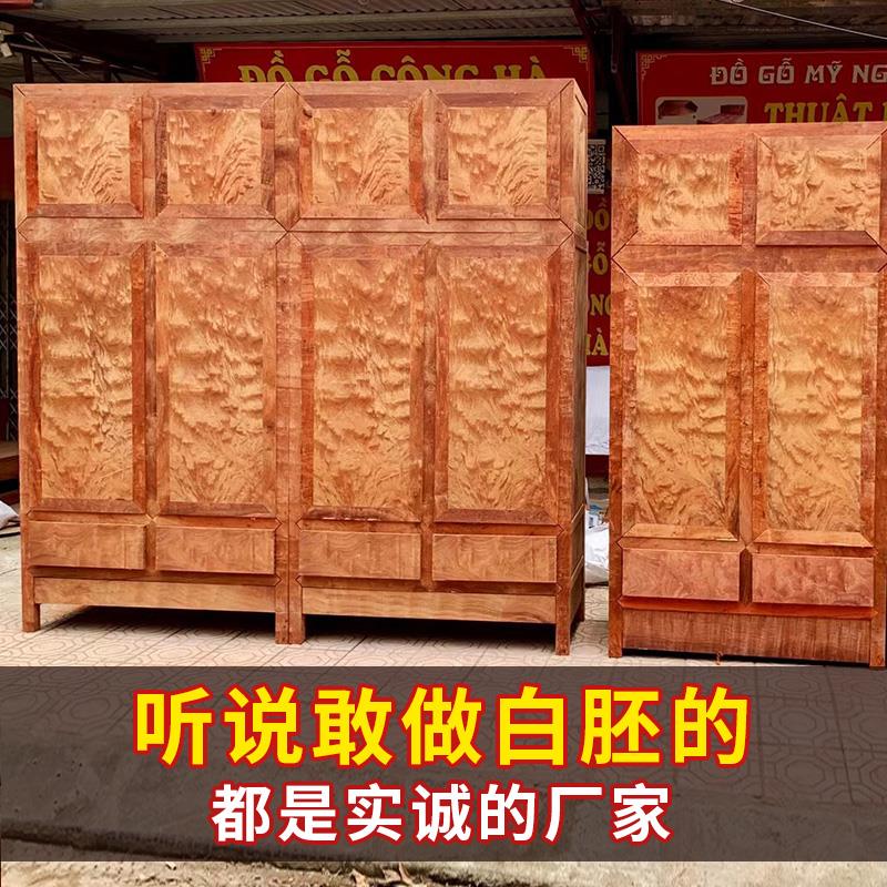 缅甸花梨木顶箱柜 缅花火焰纹红木家具卧室衣橱大果紫檀衣柜 四门