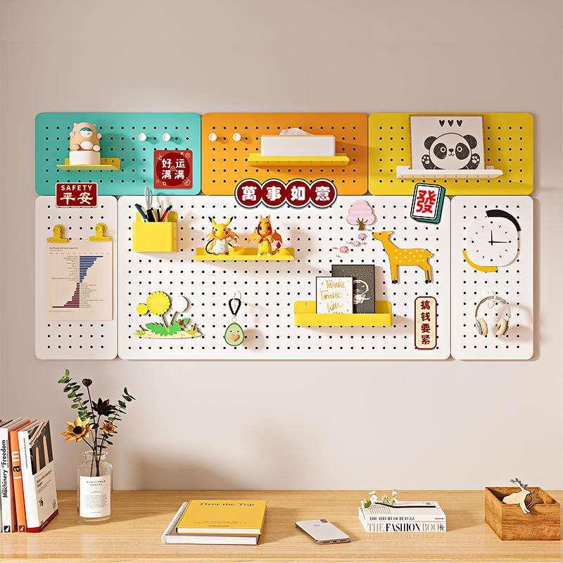 书桌洞洞板置物架免打孔墙上学习桌墙面磁吸收纳展示金属隔板桌面
