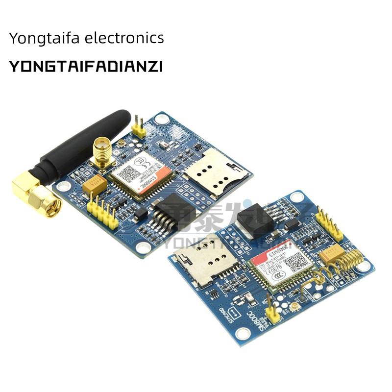 SIM800C模块GSM GPRS 短信 数据 支持蓝牙 TTS DTMF 开发板