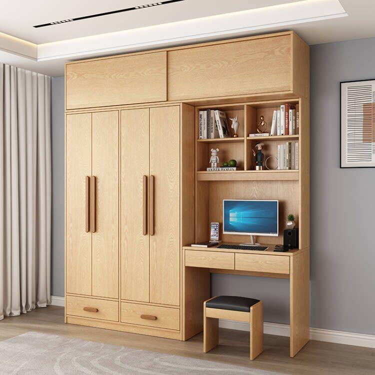 橡木连身书桌衣柜转角伸缩儿童学习电脑办公桌小户型全实木一体橱