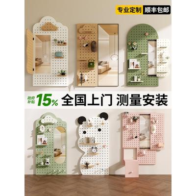 洞洞板穿衣镜子一体置物架入户门口玄关洞洞板造型墙胡桃木质挂板