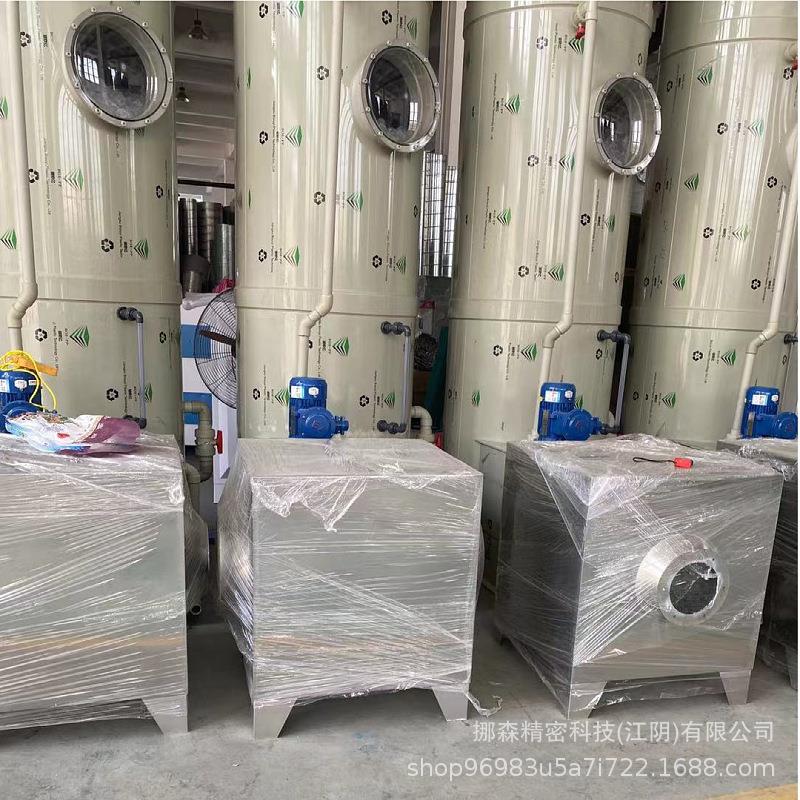 不锈钢活性炭过滤器 不锈钢活性炭吸附箱 不锈钢活性炭滤芯制造商