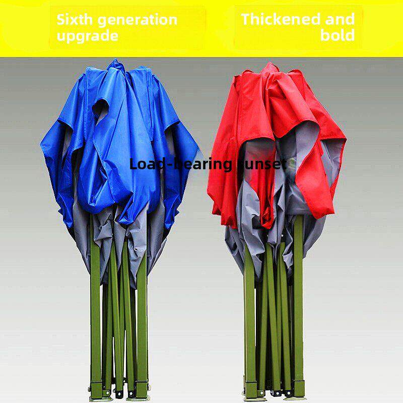 户外四脚遮阳篷四角防雨篷伞大伞遮阳伞摊位伸缩太阳伞