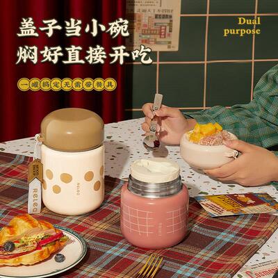 焖烧杯学生焖烧壶罐上班族可携式316L不锈钢超长保温