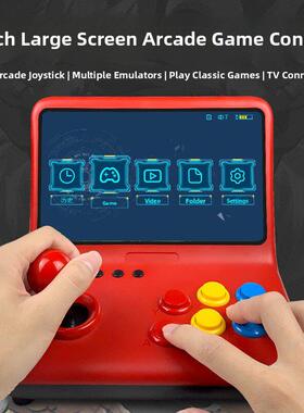 10英寸桌面迷你操纵杆手持双覆古怀旧模型高清9英寸ip大屏幕街机