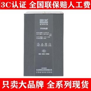 思齐400W12V防雨电源,户外门头标识灯箱亮化24V电源发光字变压器