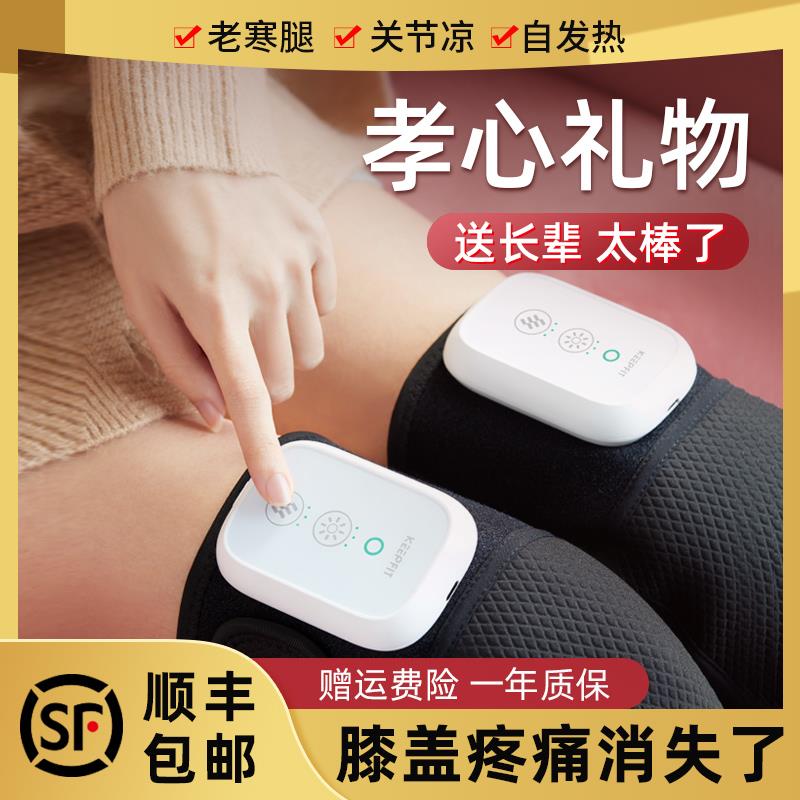 母亲节礼物实用送妈妈生日爸爸给中老年人的长辈父亲老人三八妇女