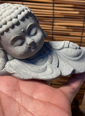 青砂石睡佛如来摆件中式可养桌面茶盘禅意摆放假山鱼缸造景装饰