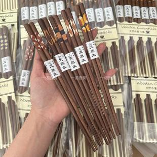 家用木质木筷一人一筷日式 一诺厨房高档胡桃木筷子个性 防滑筷餐具