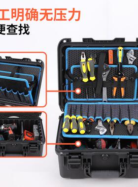 ALUBOX带轮子工具包拉杆式工具箱工业级可携式拉杆车耐磨维修安装
