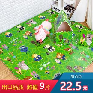 卡通儿童爬行垫防摔防滑垫子宝宝家用卧室爬爬垫婴儿拼接泡沫地垫