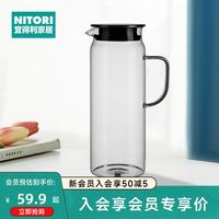 NITORI宜得利家居大容量冷水壺家用扎壺耐高溫耐熱玻璃壺冷熱水壺