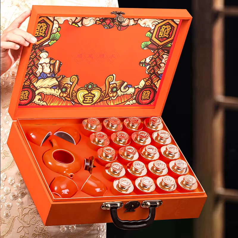 快茶叶39元送茶具 - 线报酷